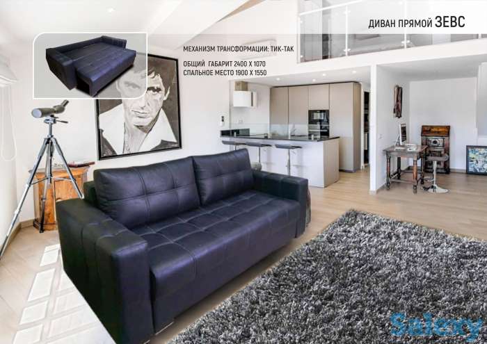 мягкая мебель, фотография 10