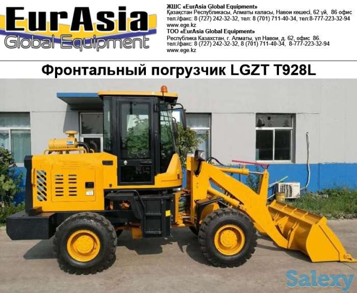 Фронтальный погрузчик LGZT T928L, фотография 1