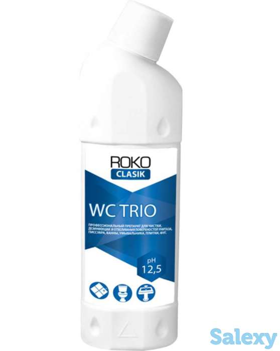 Европейская Бытовая и Автохимия, фотография 7