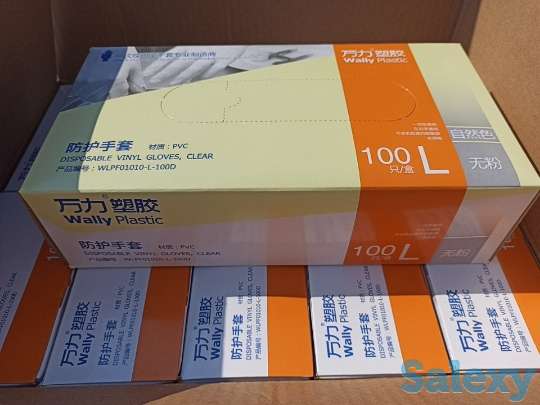 Перчатки медицинские, фотография 2