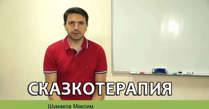 Большой выбор образовательных тренингов., фотография 5