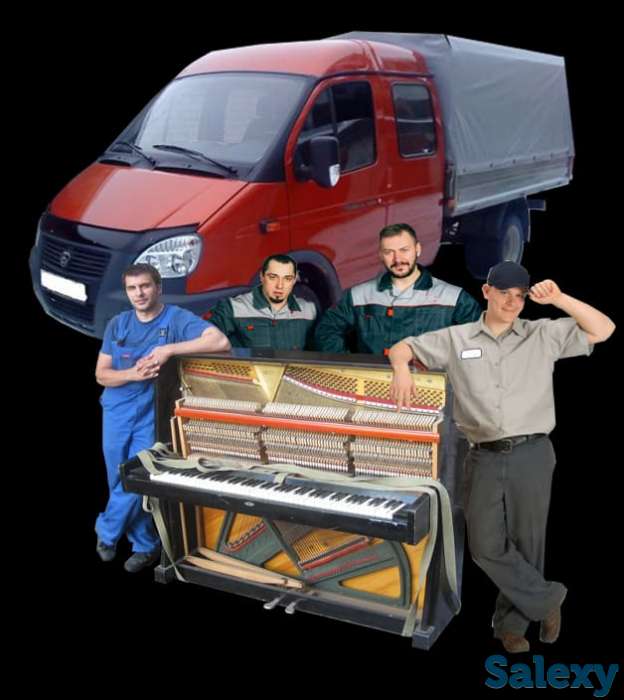 Грузоперевозки мебели квартиры офисы дома вещи холодильник витрины пианино рояль без выходных работают профессионалы без, фотография 2