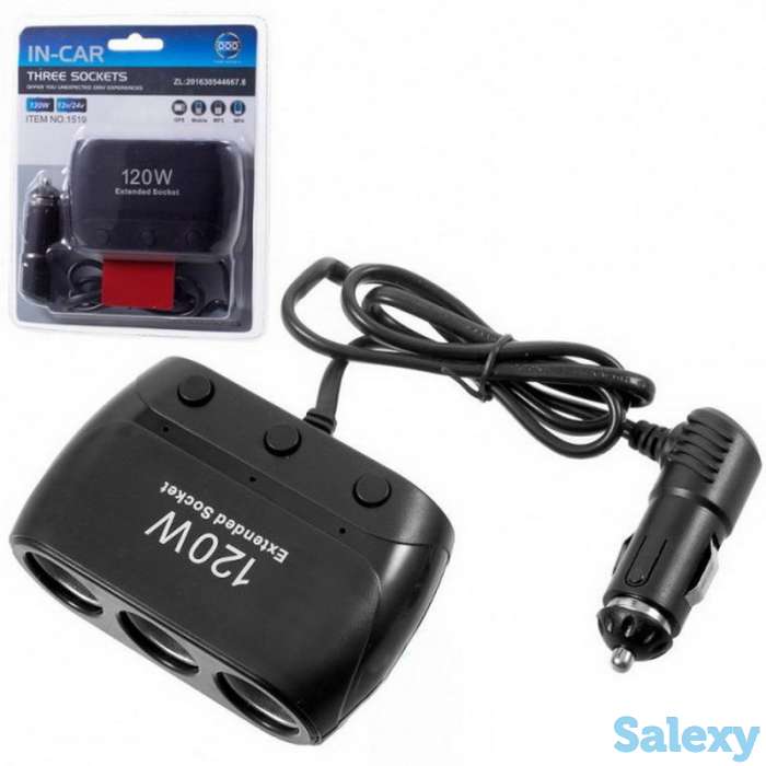 Продам разветвитель / Тройник гнезда прикуривателя с 3 кнопками, ITEM 1519, фотография 1