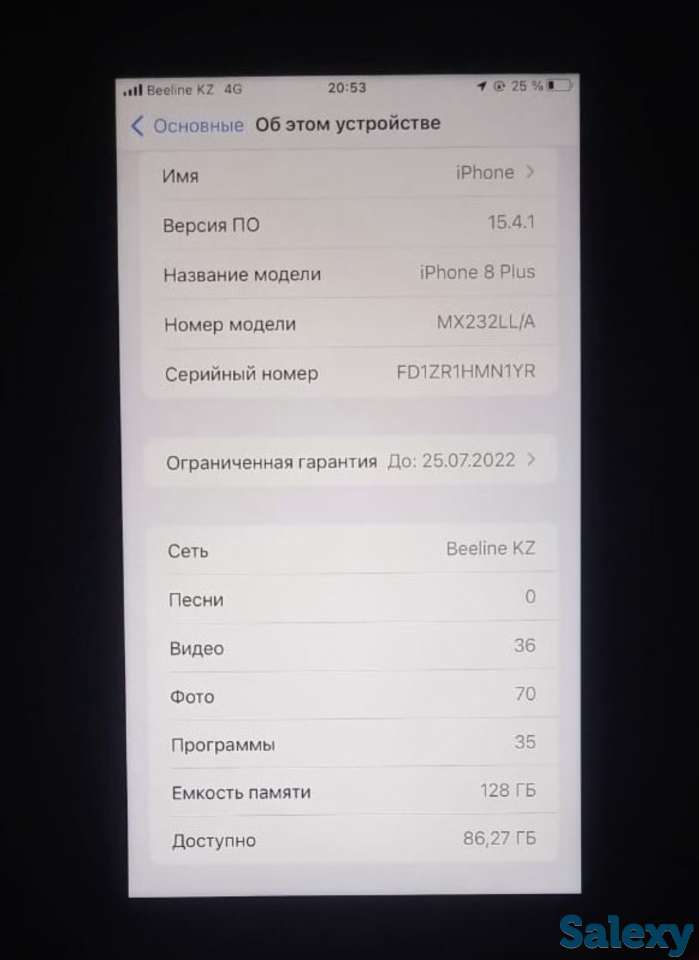 Срочно продам айфон 8+, фотография 5