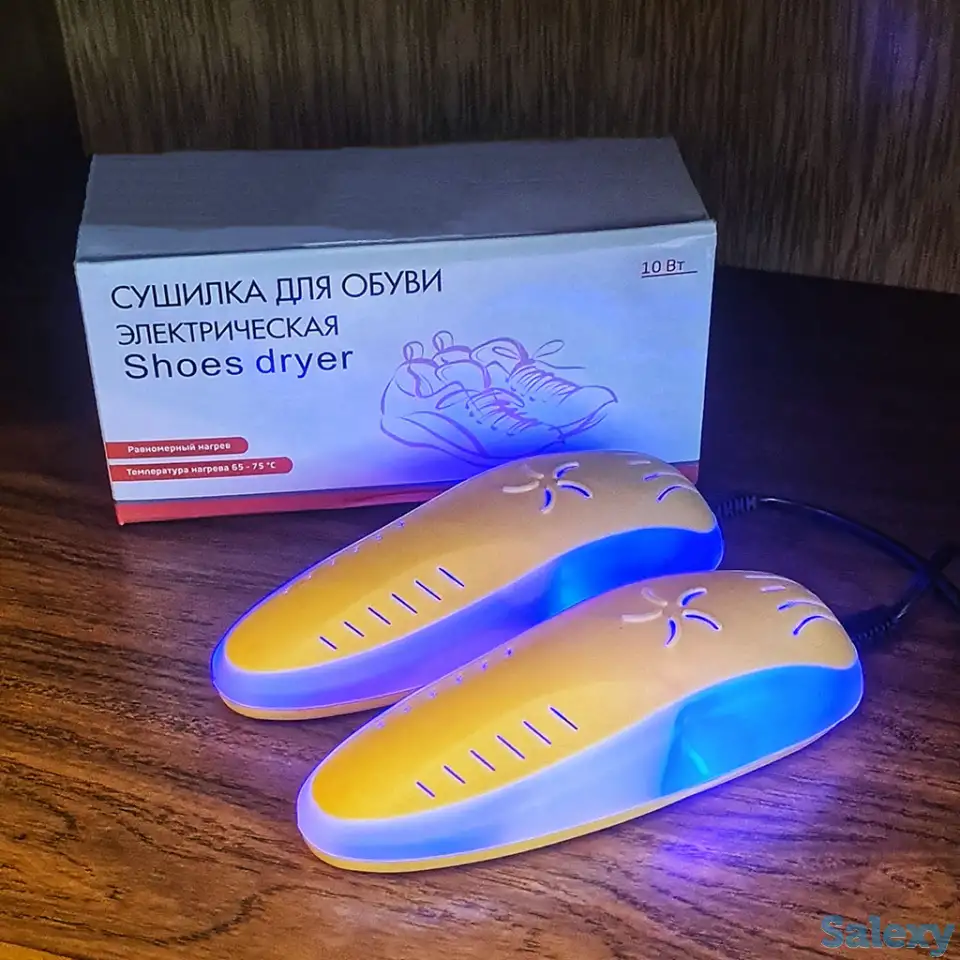 Сушка для обуви с антибактериальным эффектом., фотография 2