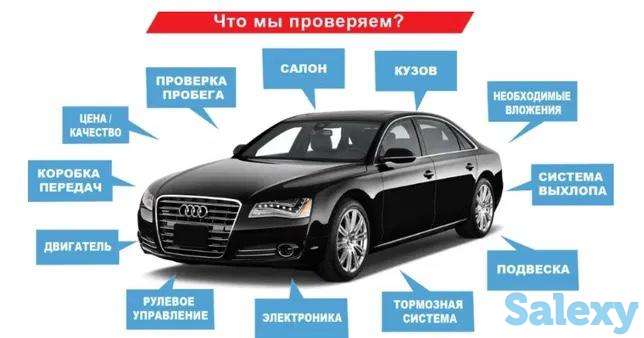 Автоподбор Астана Проверка машины Диагностика авто, фотография 8