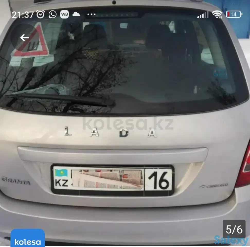 Продам машину Лада гранта, фотография 3