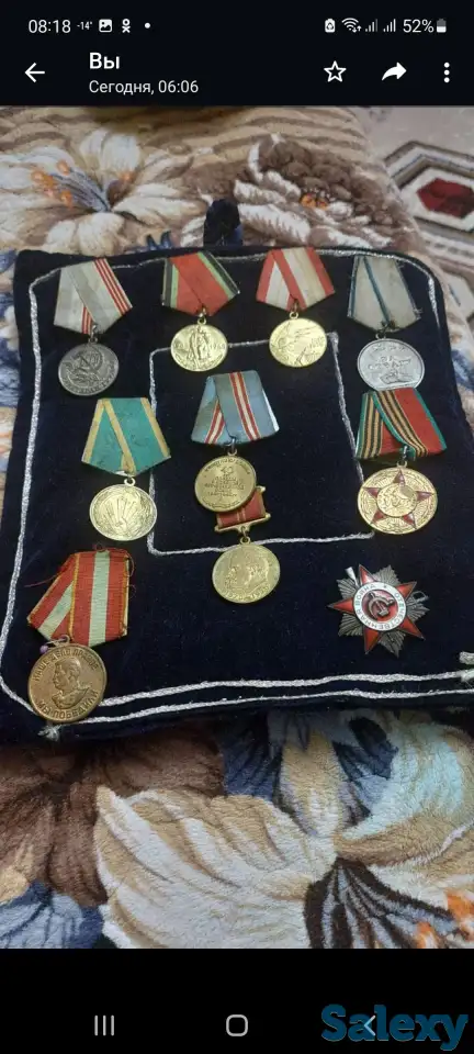 Продаю медали и орлена, фотография 1