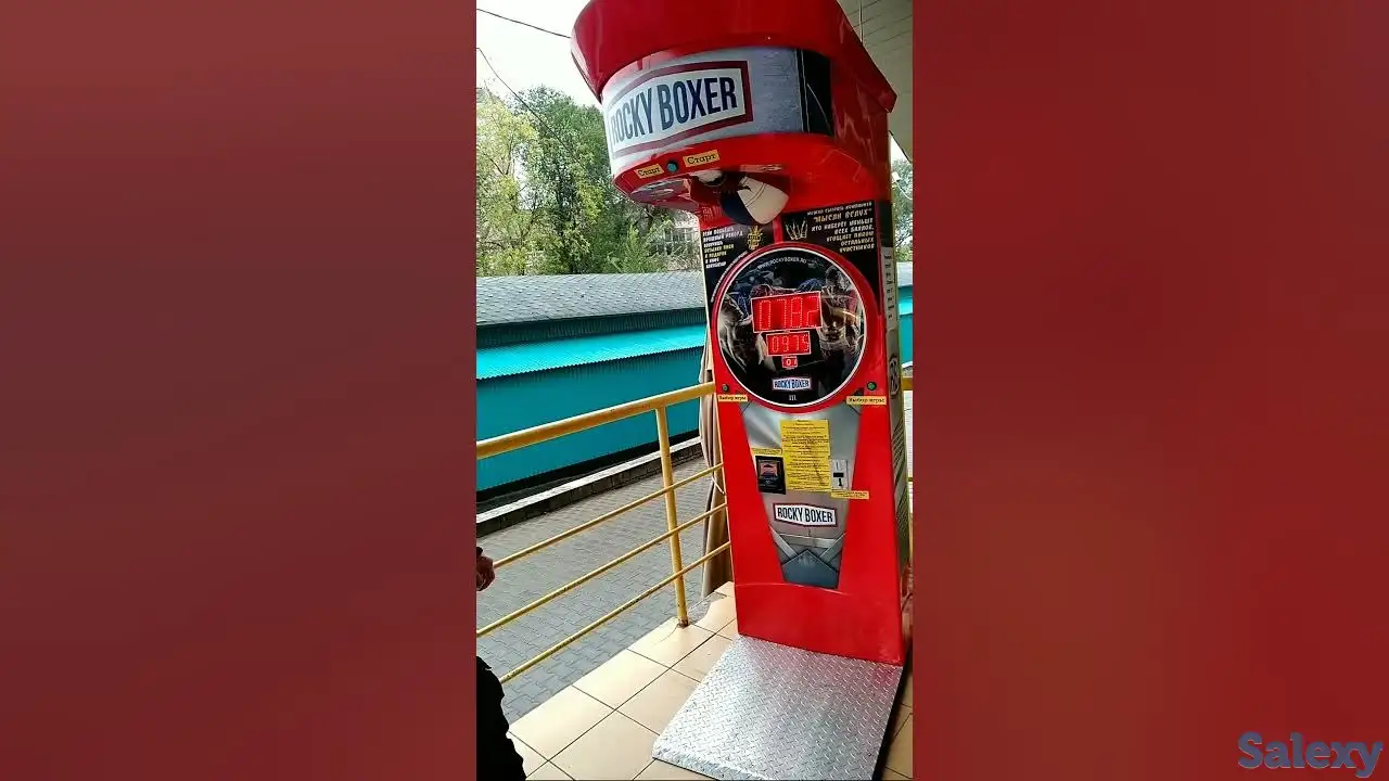 Аппарат силомер Rocky Boxer, фотография 2