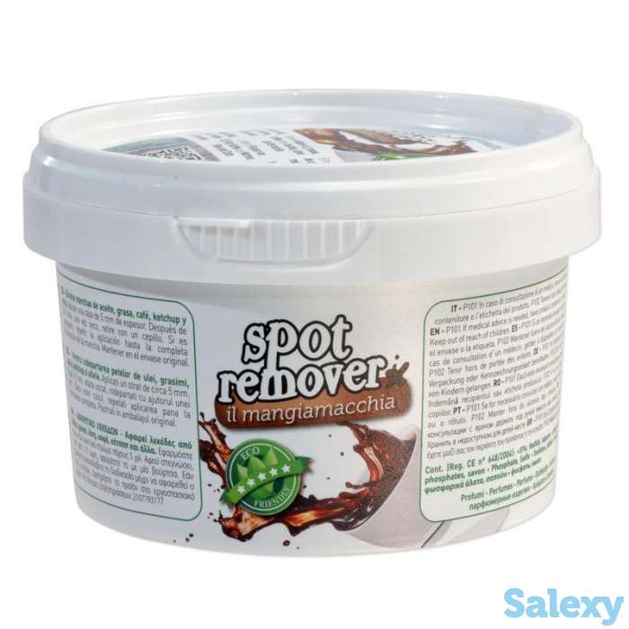 Пятновыводитель SPOT REMOVER Bellinzoni 250мл, фотография 1