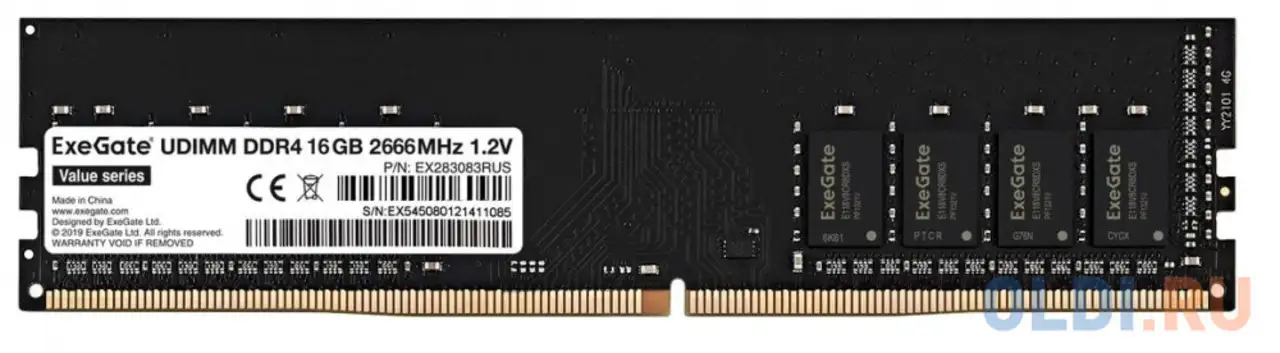 Оперативная память для компьютера exegate value dimm 16gb ddr4 2666 mhz, фотография 1