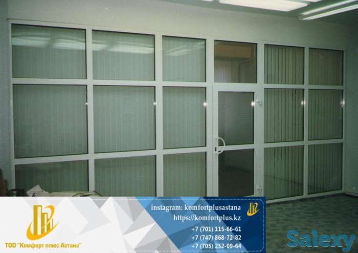 Изготовление пластиковых перегородок, фотография 1