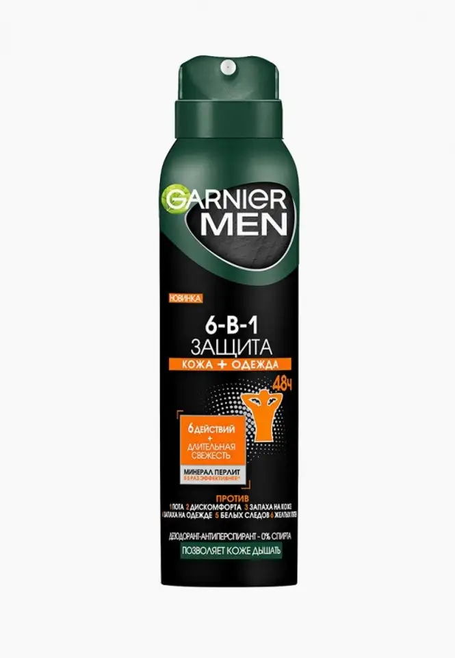 Дезодорант garnier, фотография 1