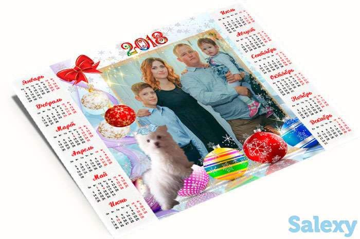 Календари с Вашими фото, фото ваших близких и друзей, в подарок на Новый Год !, фотография 3
