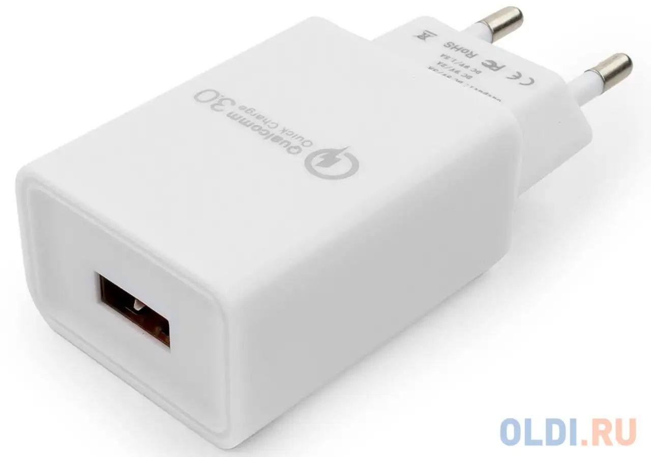 Сетевое зарядное устройство cablexpert mp3a-pc-16 3 а белый, фотография 1