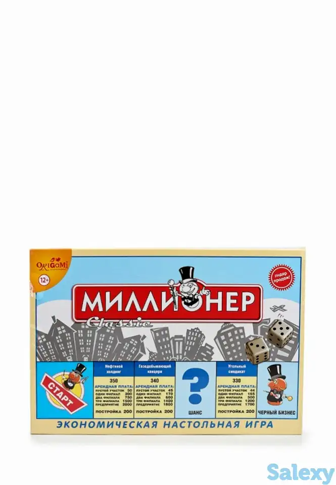 Игра настольная origami, фотография 1