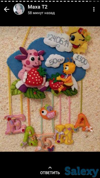 Шью из фетра и текстиля развивающие книжки. Любой сложности., фотография 6