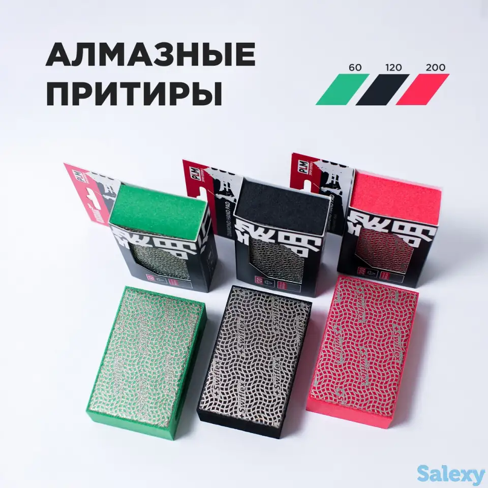 Алмазные притирочные губки-KATANA, фотография 5