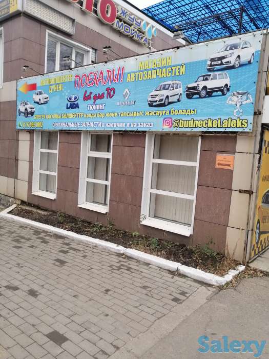 Сдается помещение, фотография 1