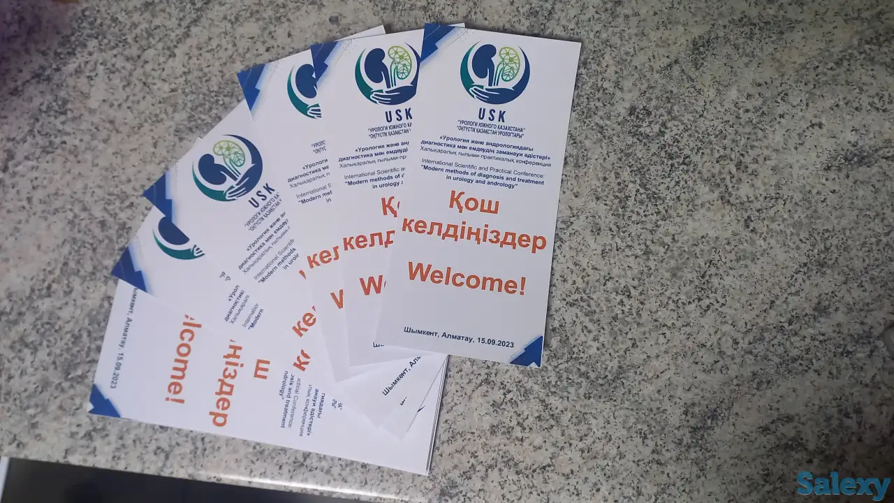 Блокноты Шымкент, фотография 3