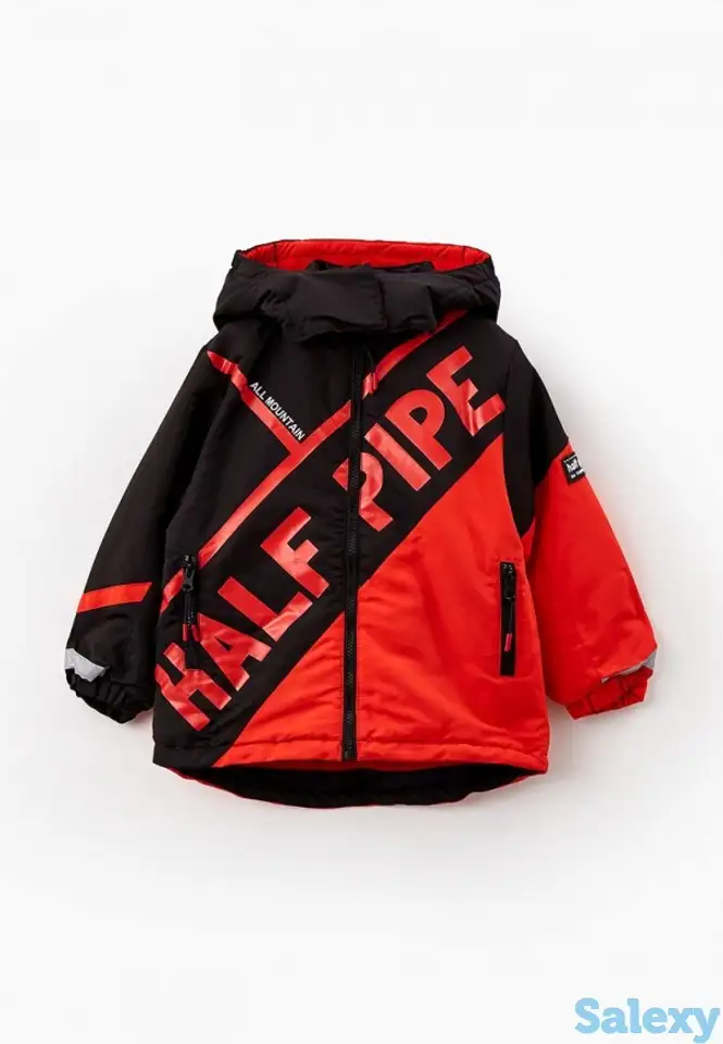 Куртка утепленная playtoday, фотография 1