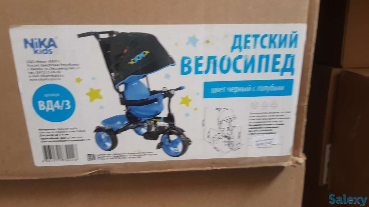 Вся садовка, фотография 15