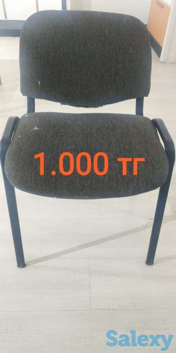 Продам оборудование, фотография 9