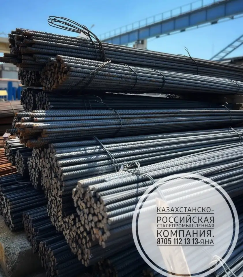 Все виды арматуры производство РФ., фотография 2