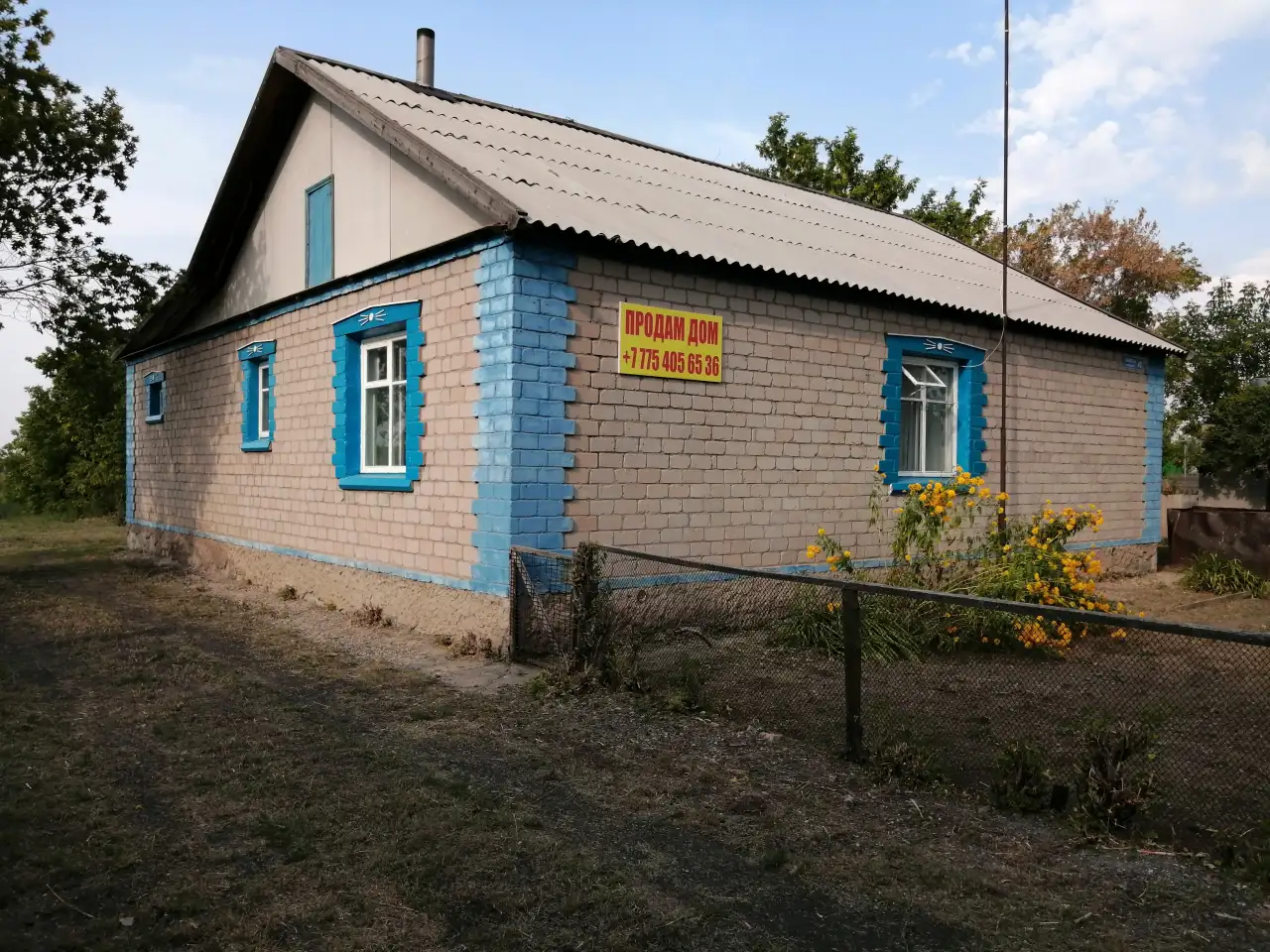 Отдельный дом, фотография 2