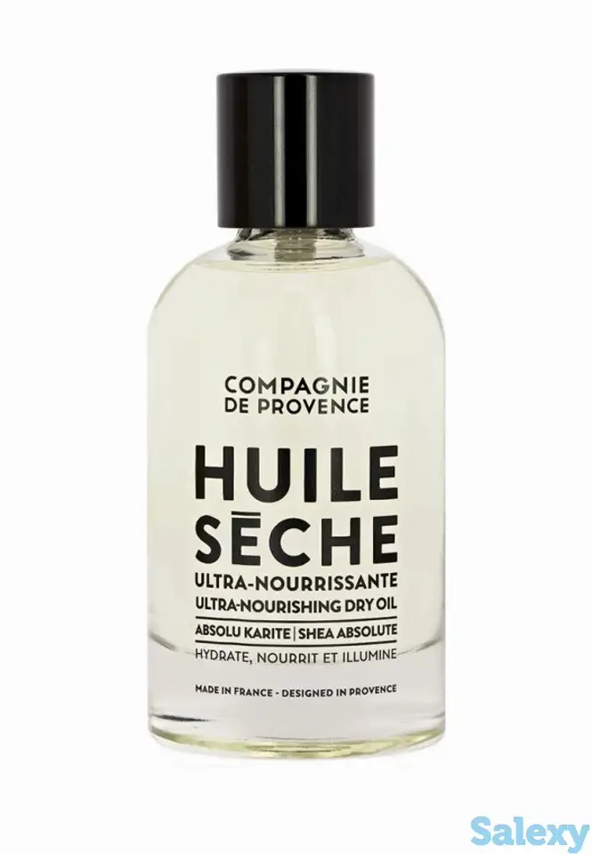 Масло для лица compagnie de provence, фотография 1