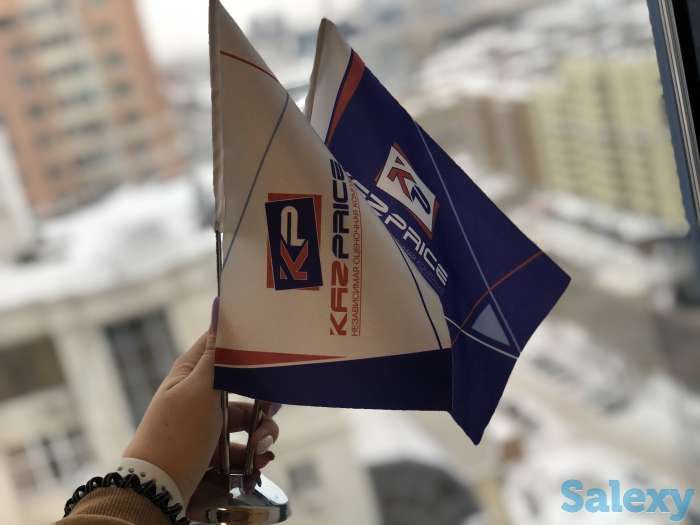 Оценка недвижимости, фотография 1