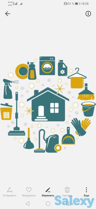 Услуги уборка квартир, фотография 1