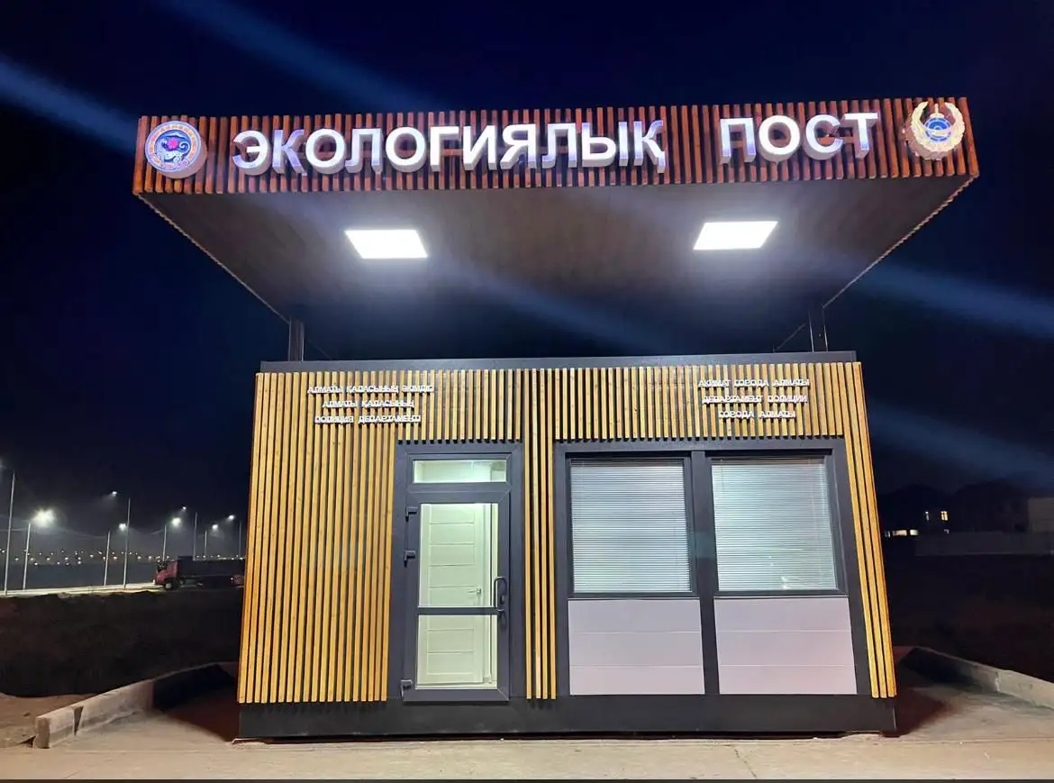 утепленные контейнеры , посты, вагоншики, фотография 9