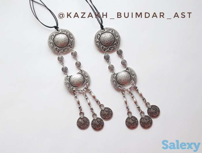 Шашбау Шанырак, фотография 1