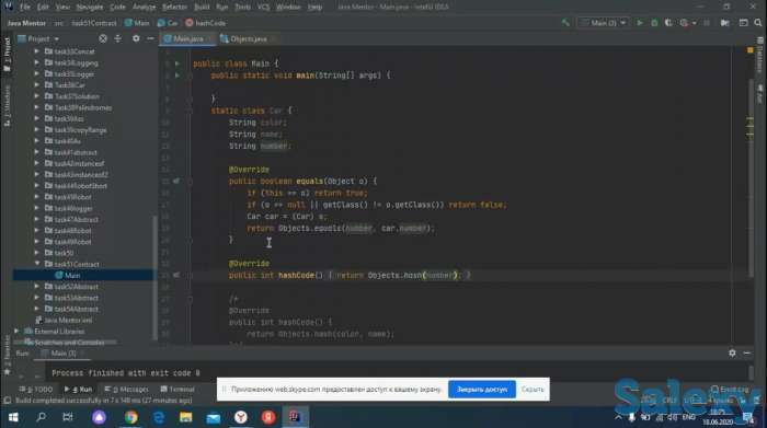 Репетитор по программированию, фотография 3