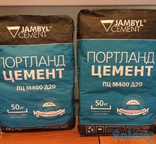 Цемент, фотография 1