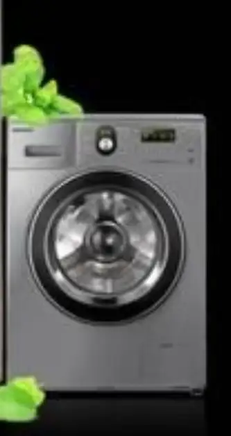 Ремонт стиральных машин, фотография 1