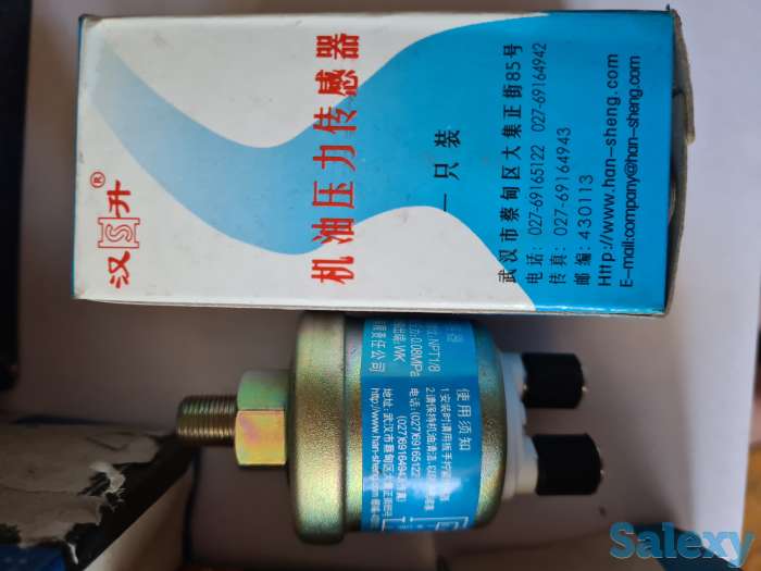 Продажа, фотография 3