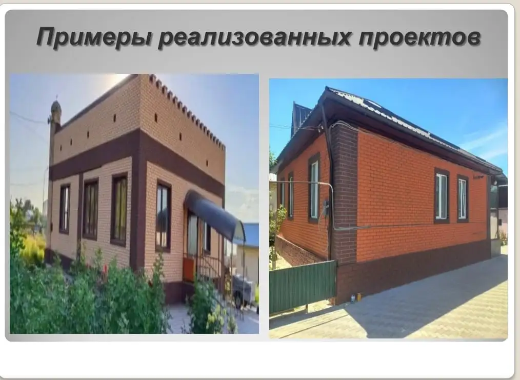 Фиброцементные панели, фотография 5