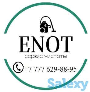 Химчистка, чистка мягкой мебели, матрасов, ковровых покрытий на выезд, фотография 1