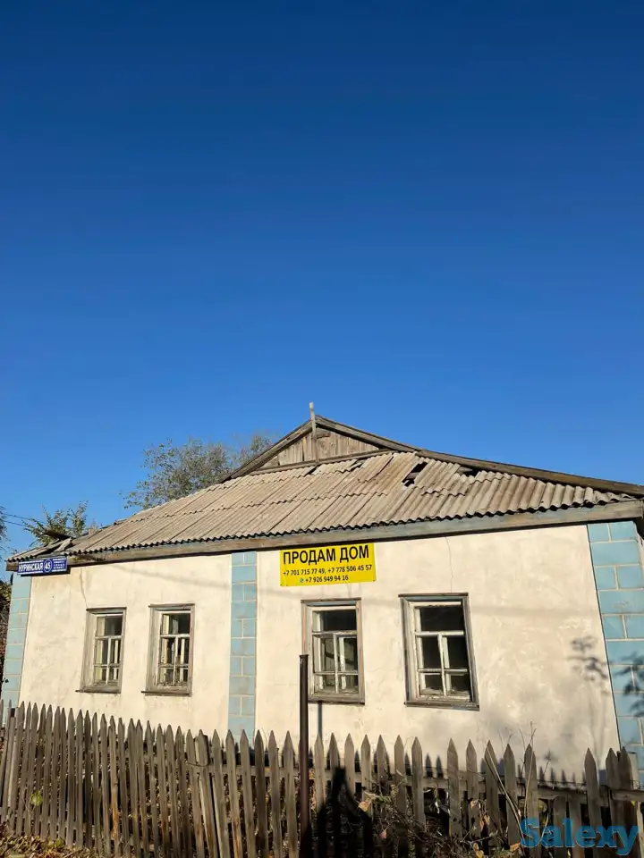 Продам дом., фотография 3