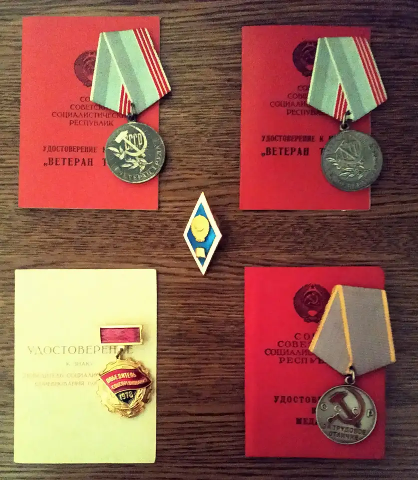 Советские  значки., фотография 1