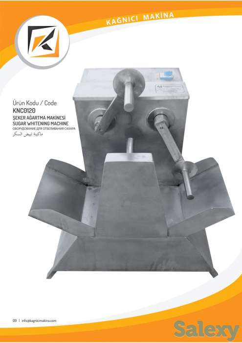 Оборудование для производства сахара кандиса, фотография 2