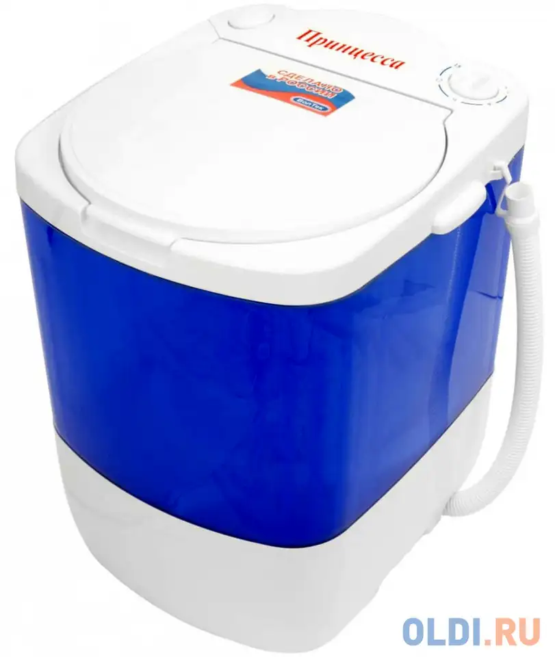 Стиральная машина волтера принцесса синий, фотография 1