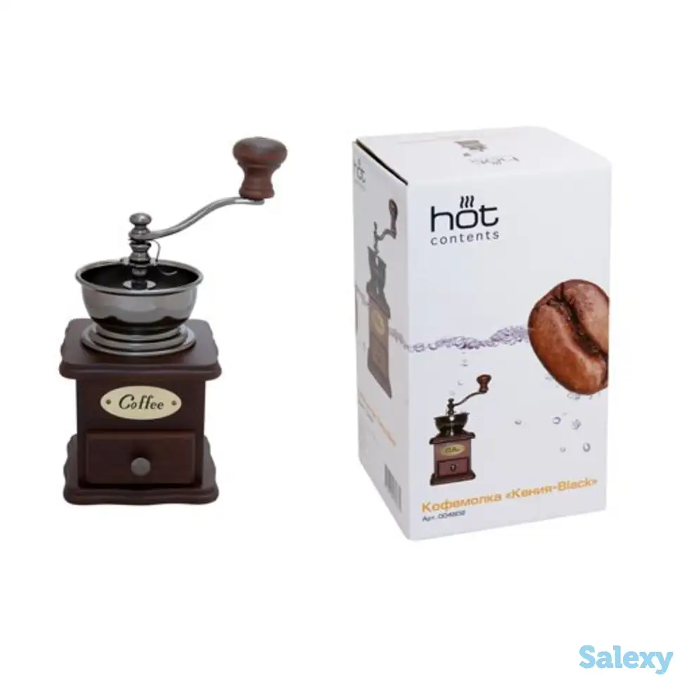 Кофемолка 