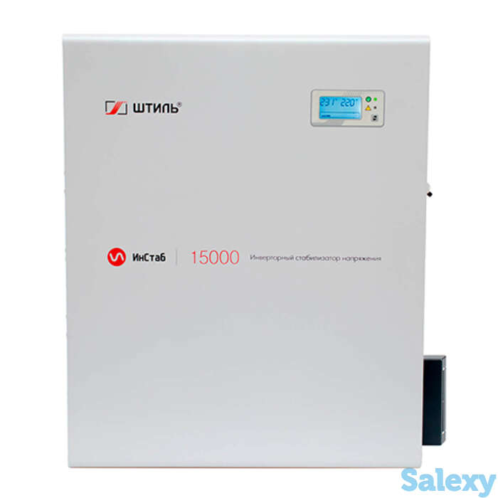Однофазный стабилизатор напряжения штиль инстаб is 15000, фотография 1
