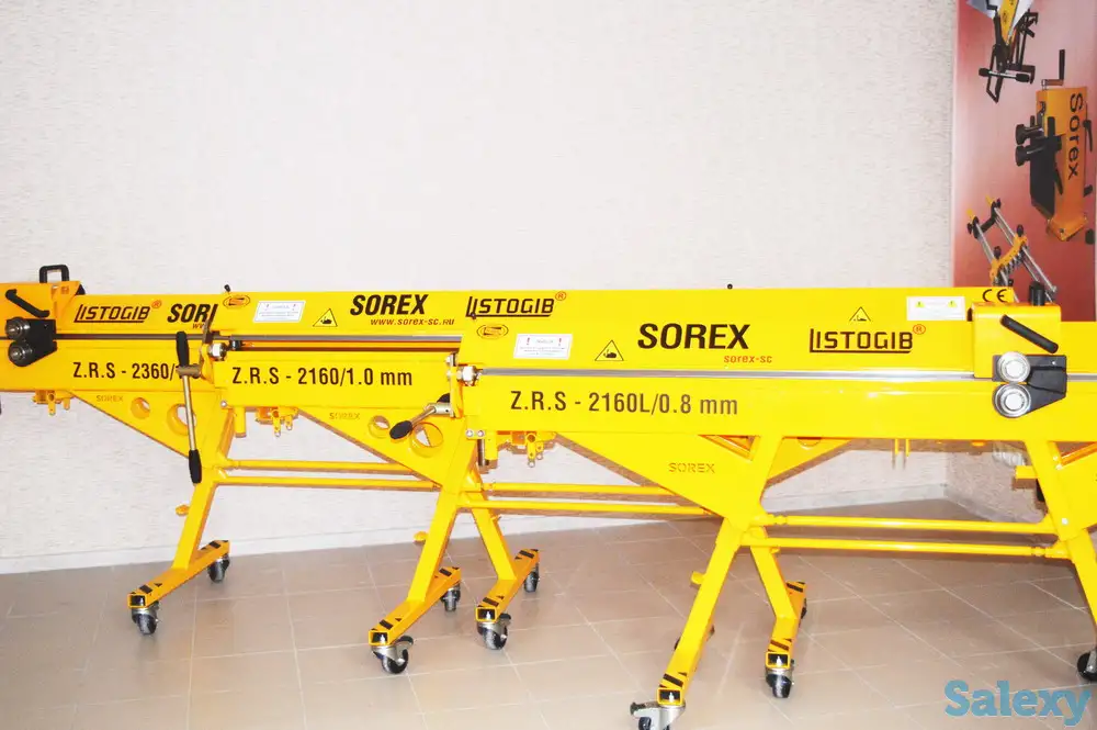 Листогиб LISTOGIB SOREX 2160/1, фотография 3