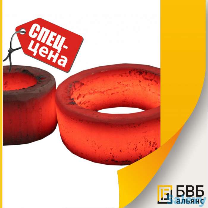 Поковка стальная 40Х, фотография 1