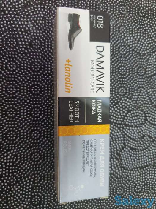 Damavik Крем для обуви с ланолином черный, фотография 1