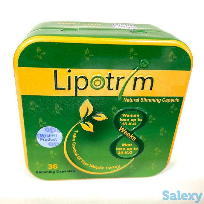 Липотрим  Lipotrim  эффективное средство для похудения, фотография 1